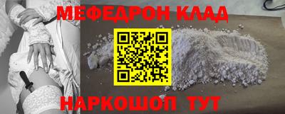 мет Кингисепп