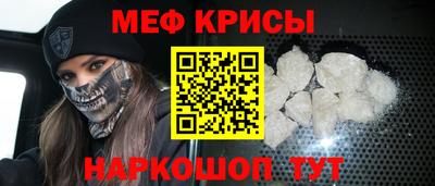 кокс Кинель
