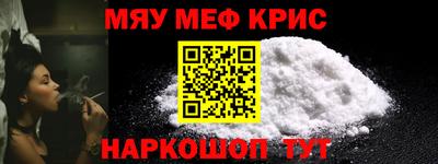 кокс Кинель