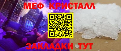 кокс Кинель