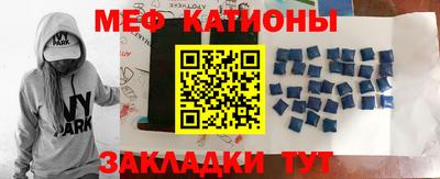 мет Кингисепп