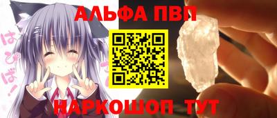 мет Кингисепп