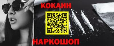 альфа пвп Кимры