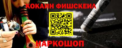 мет Кингисепп