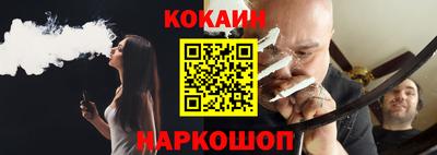 мет Кингисепп