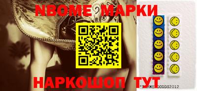 мет Кингисепп