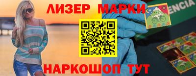 альфа пвп Кимры