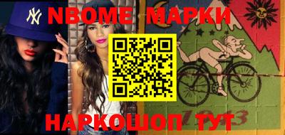 альфа пвп Кимры