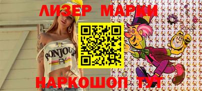кокс Кинель