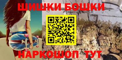 кокс Кинель