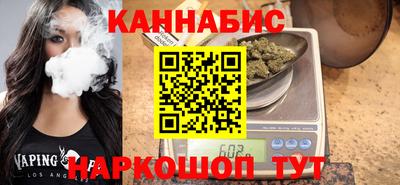 альфа пвп Кимры