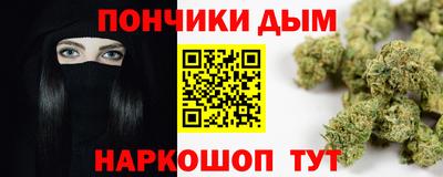 альфа пвп Кимры