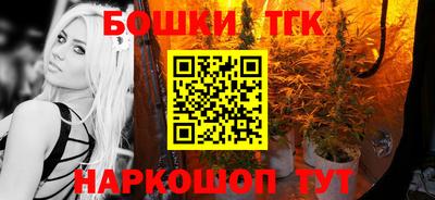кокс Кинель