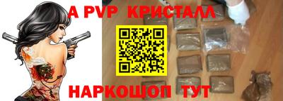 кокс Кинель