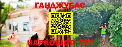 кокс Кинель