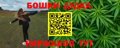 альфа пвп Кимры