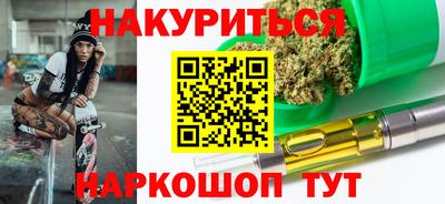 кокс Кинель