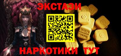 альфа пвп Кимры