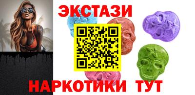 мет Кингисепп