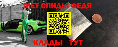 мет Кингисепп