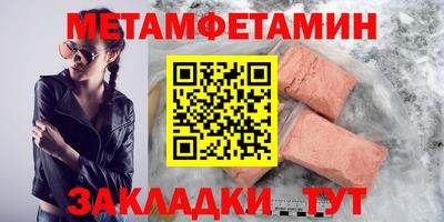 альфа пвп Кимры