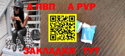 мет Кингисепп