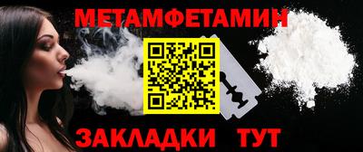 кокс Кинель