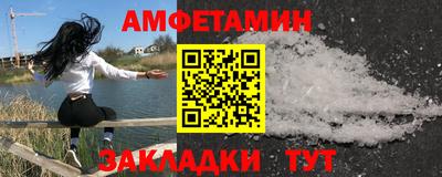 мет Кингисепп