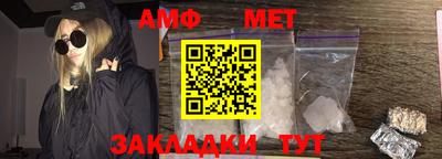 кокс Кинель