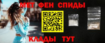 альфа пвп Кимры