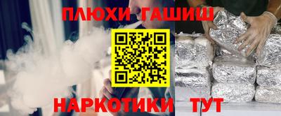 кокс Кинель