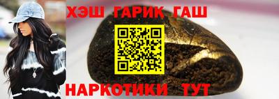 кокс Кинель