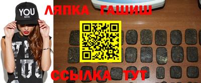 альфа пвп Кимры