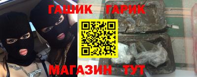 альфа пвп Кимры