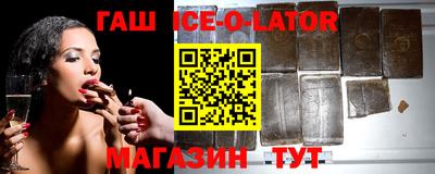 мет Кингисепп