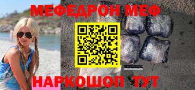 кокс Кинель